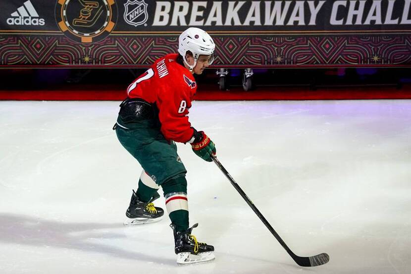 Капризов надел форму Овечкина и эффектно забросил буллит на Матче звёзд НХЛ. ВИДЕО