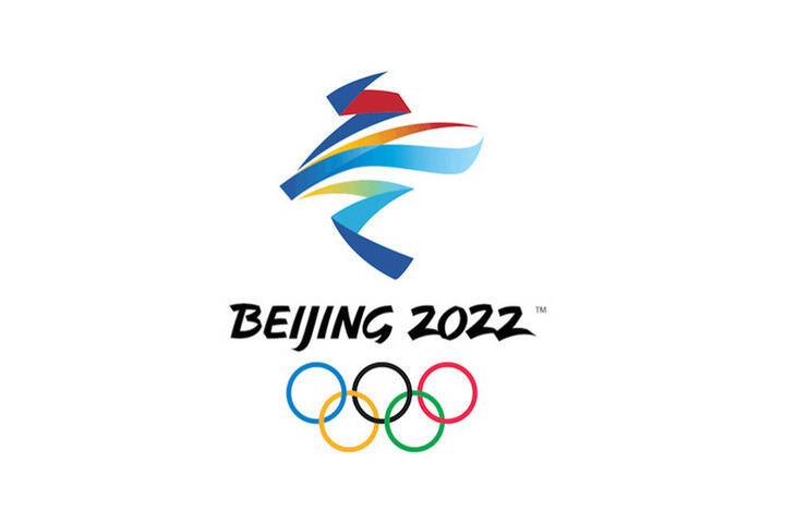 Больше половины брянцев будут следить за Олимпиадой в Пекине