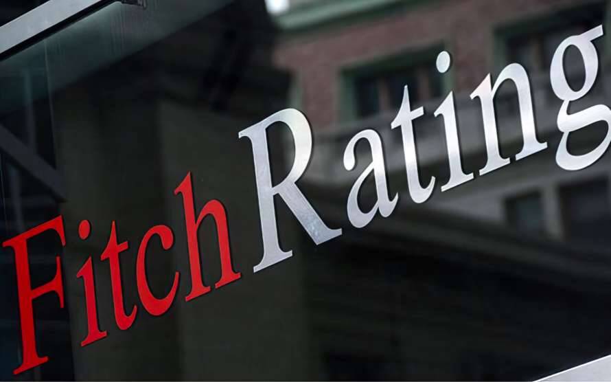 Агентство Fitch ухудшило прогноз по кредитному рейтингу Украины
