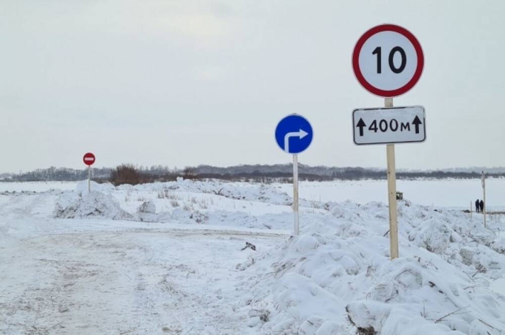 Новую ледовую переправу открыли в Хабаровском крае