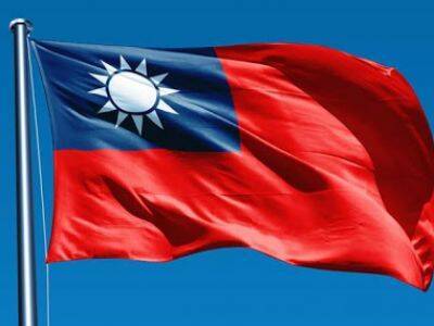 Тайвань осудил заявление Путина и Си Цзиньпина об "одном Китае"