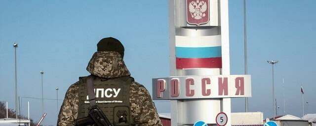 Газета Bild сообщила о планах России присоединить Украину к Союзному государству