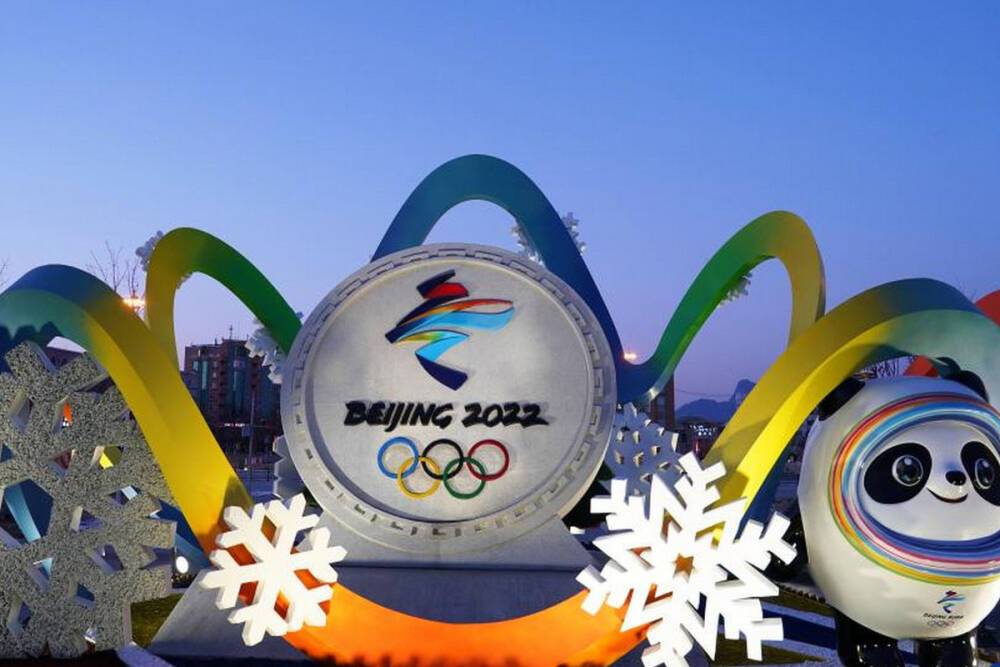 Россия завоевала бронзовую медаль в биатлоне в Пекине
