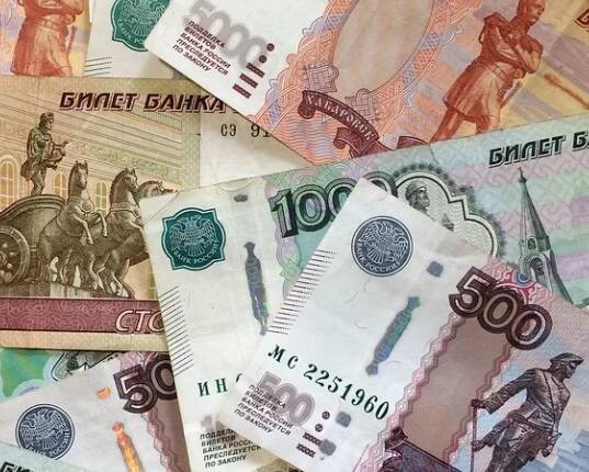 В феврале четыре категории россиян имеют право на получение выплаты в размере 10 тысяч рублей