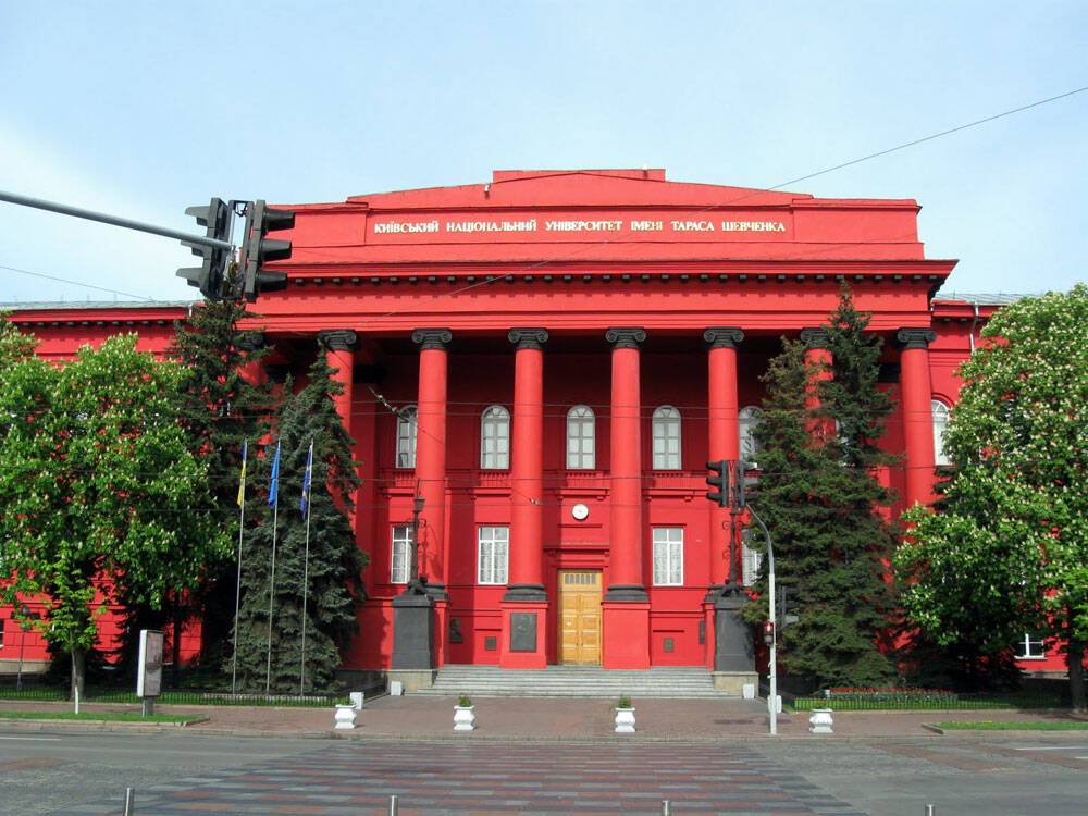 Обнародован рейтинг лучших университетов Украины: какие вузы в топ-10