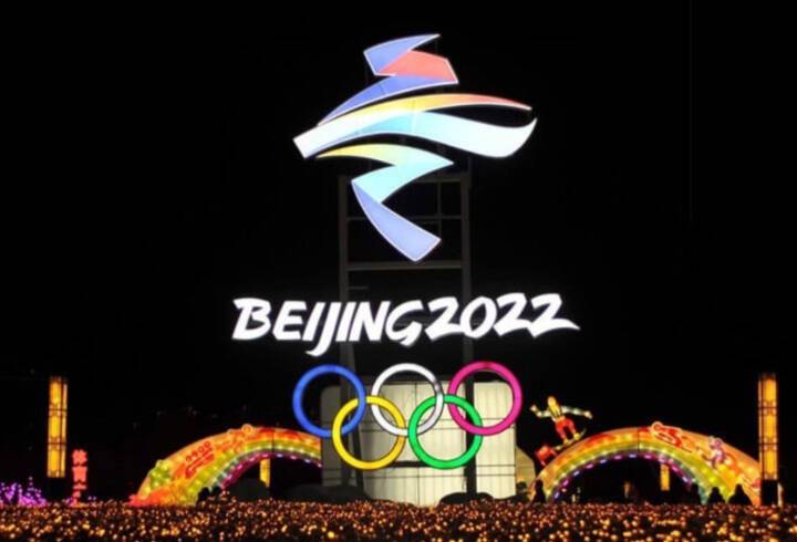 В МОК признали проблемы с условиями проживания спортсменов на карантине во время Олимпийских игр в Пекине