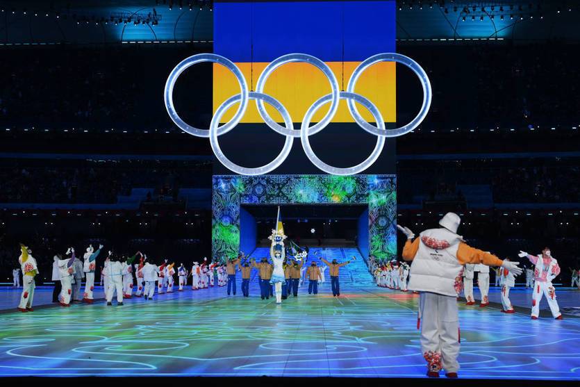 Олимпиада-2022: Все результаты украинцев
