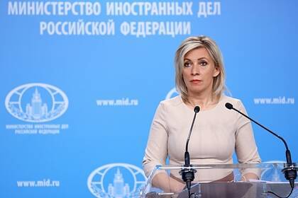 «Шмарафон натовских желаний»: Захарова ответила на публикацию о «вторжении» РФ на Украин