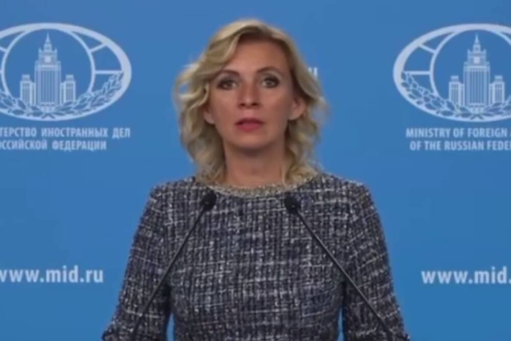 Захарова предложила жесткий вариант по переименованию представителей НАТО