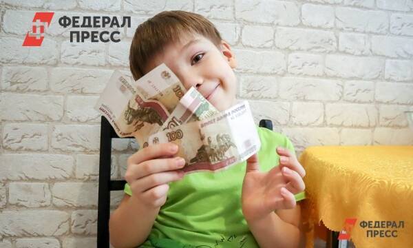 Выплату до 24 тысяч рублей дадут этим семьям в Магаданской области
