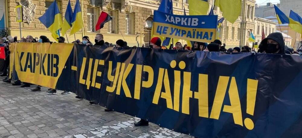 Харьков: жидкое шествие нацистского «зоомира»