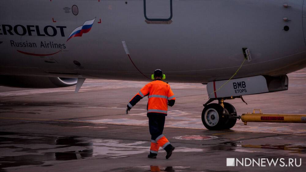 Рейс «Аэрофлота» из Москвы в Горно-Алтайск экстренно сел в Омске