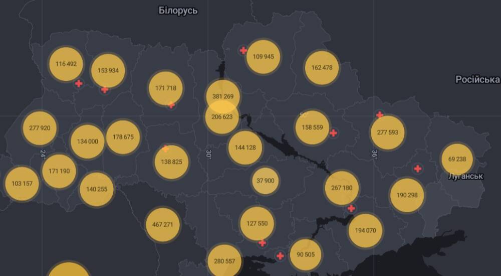 Коронавірус в Україні: за вихідні зараження скоротились до майже 23,4 тисячі