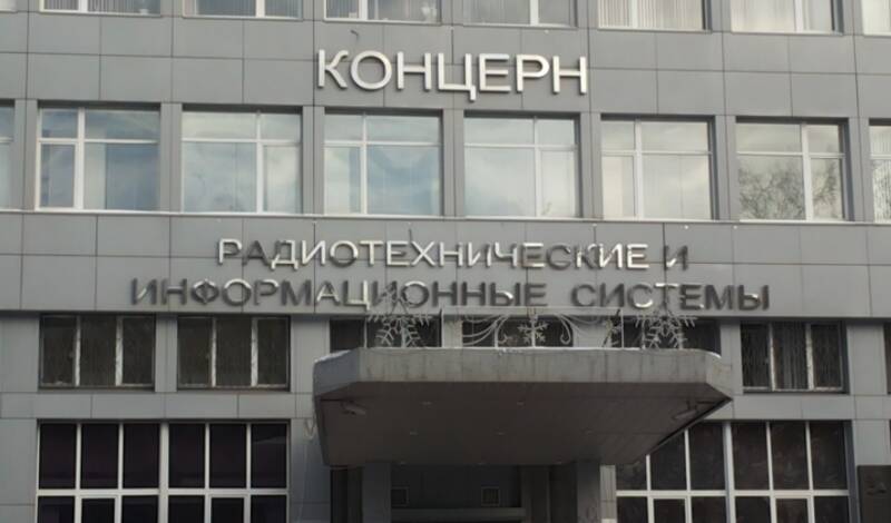 Военные прокуроры приступили к изучению дела о хищениях в ВКС на 300 млн рублей