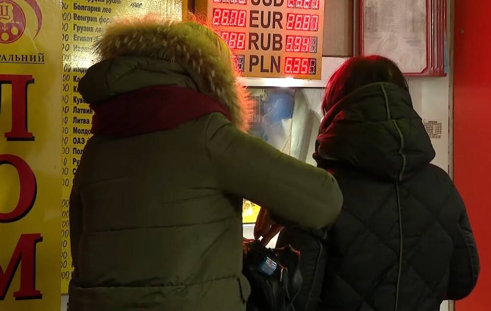 Доллар обвалится, а евро прибавит в цене: Нацбанк ошарашил курсом валют на 7 февраля