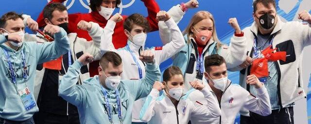 Олимпийская сборная России по фигурному катанию выиграла золото командного турнира