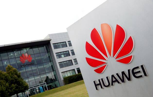 Около $ 4,7 млрд дивидендов выплатила Huawei своим сотрудникам в 2021 году