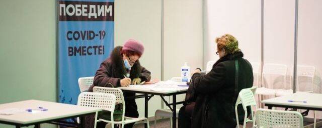 В иркутском Сибэкспоцентре открылся амбулаторный центр для пациентов с симптомами ОРВИ