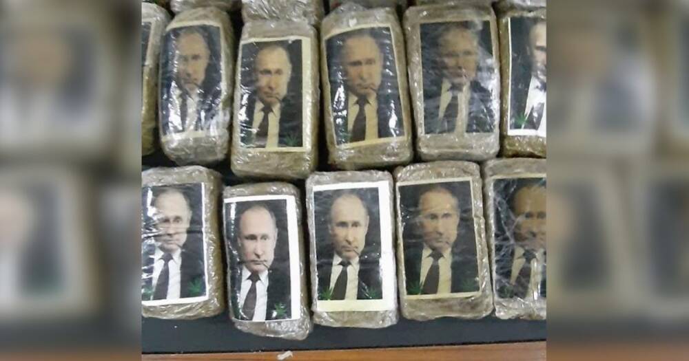 В Ливии обнаружили крупную партию наркотиков, украшенную фотографиями Путина (фото)