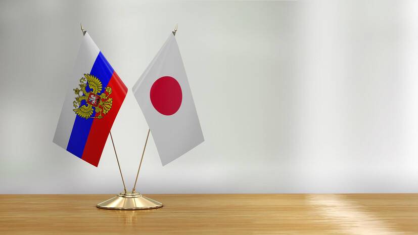 В посольстве Японии в Москве рассказали о контактах по вопросу мирного договора