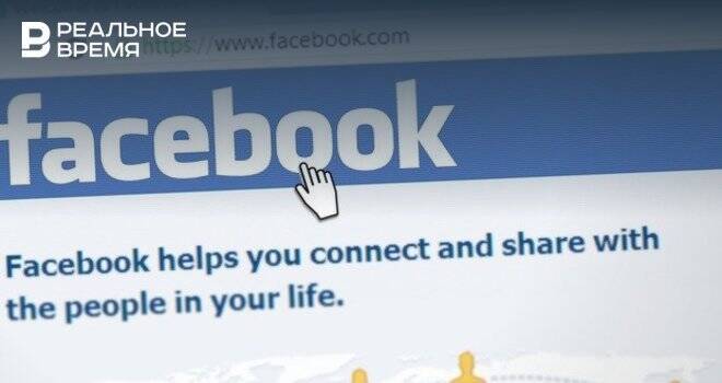 В Meta рассматривают вариант закрытия Facebook и Instagram в Европе