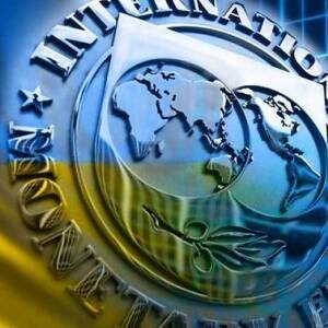 В Украину должна приехать миссия МВФ
