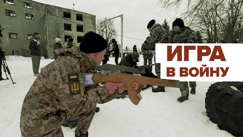 В Киеве прошли учения по гражданской обороне — видео