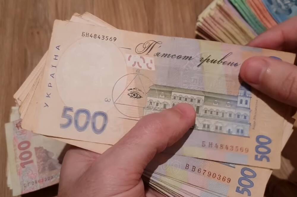 Готовьтесь раскошелиться: украинцам готовят новый налог на подработку - заплатит почти каждый