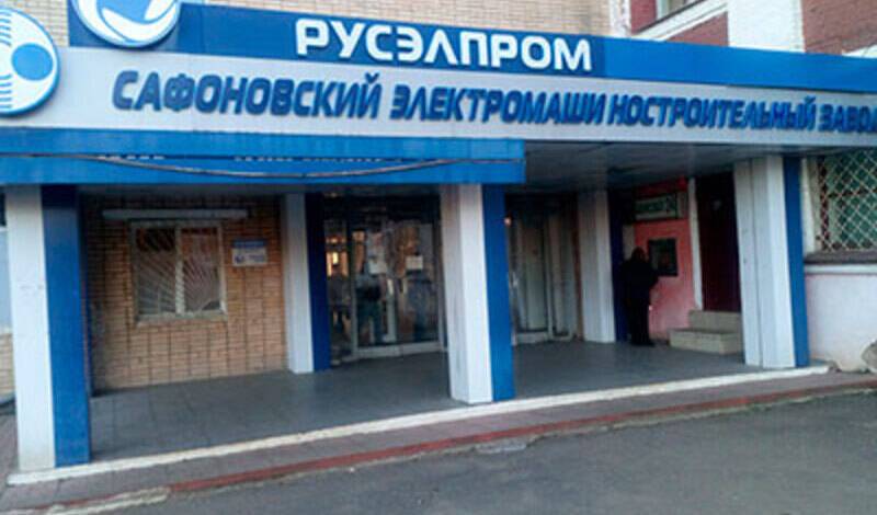 В Смоленской области начали бастовать рабочие, которым не платят зарплату три месяца