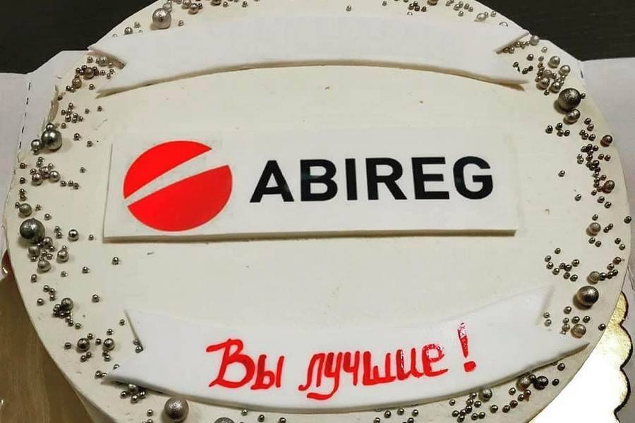 «Абирег» поднялся на шестую строчку в Топ-10 интересных интернет-ресурсов Воронежа в 2021 году