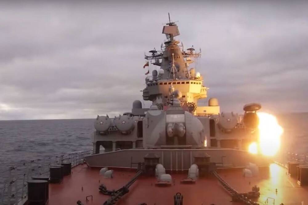 В Средиземное море вошли российские военные корабли