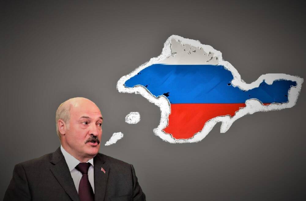 Лукашенко отрёкся от признания Крыма