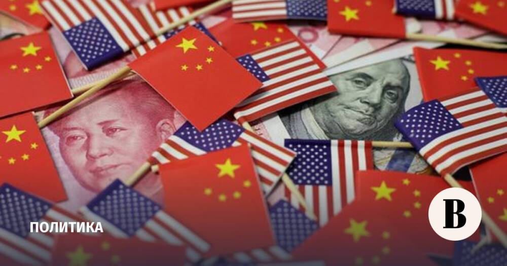 США недовольны выполнением Китаем торговой сделки