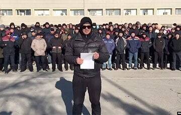 В казахстанском Жанаозене начался бессрочный протест