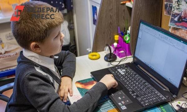 Ребенку-инвалиду из Екатеринбурга помогли новым ноутбуком для обучения