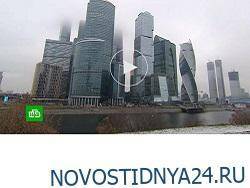 ООН признала Москву лучшим мегаполисом в мире по качеству жизни