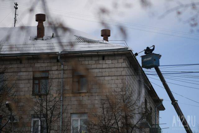 ГЖИ: в Кузбассе с начала зимы выявлено 460 нарушений по очистке крыш