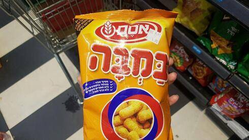 Чудеса с ценами: почему израильские продукты гораздо дешевле за границей