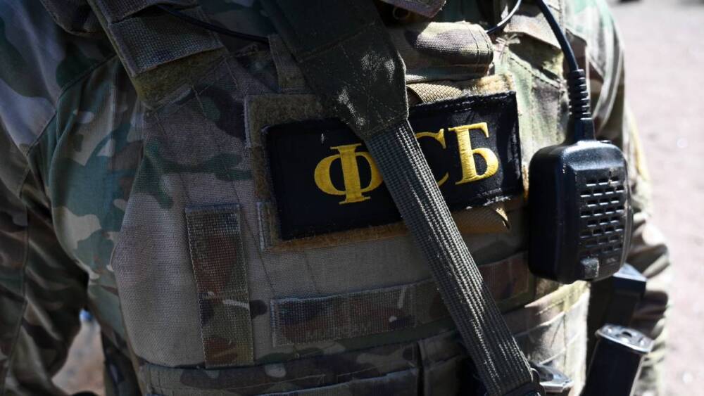 Сотрудники ФСБ предотвратили теракты в образовательных учреждениях Тверской области
