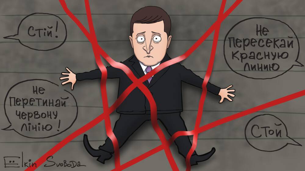 МИД Украины: Макрон не сможет заставить нас пересечь «красные...