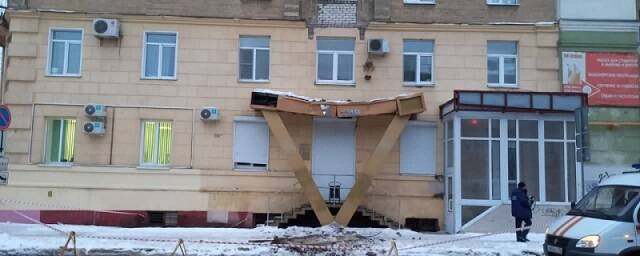 В Воронеже рухнул балкон 66-летнего дома на Пушкинской