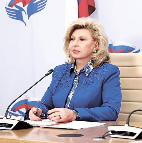 Татьяна Москалькова подвела промежуточные итоги работы в 2021 году