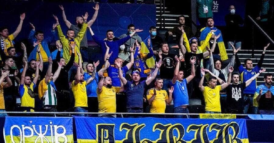 УЕФА начал расследование из-за "кричалок" украинских болельщиков в полуфинале "Евро-2022" по футзалу