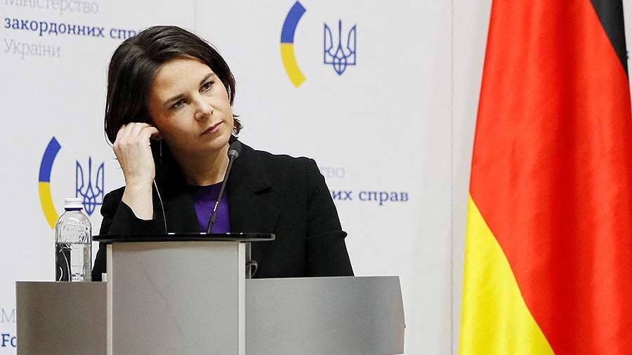 Немцы возмутились обещанием главы МИД ФРГ заплатить высокую цену за Украину