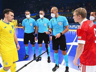 УЕФА начал расследование после кричалок украинских фанатов про Путина и "москалей" на матче ЧЕ по мини-футболу