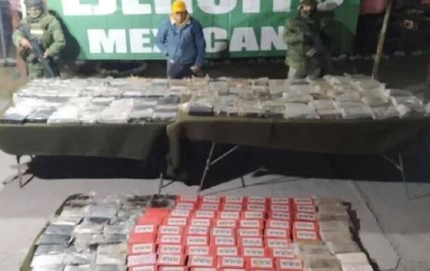 В Мексике конфисковали 300 кг кокаина