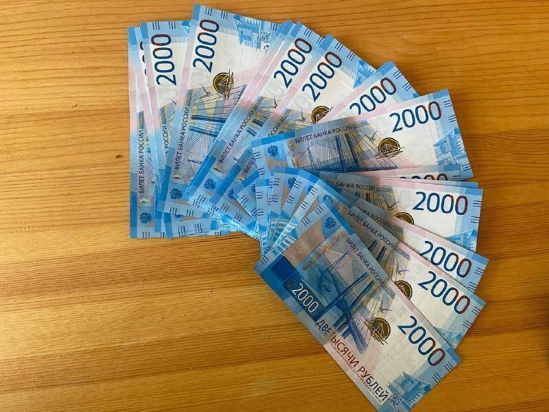 Каждому по 40 000 рублей на карту «Мир» в 2022 году – власти уточнили условия получения выплаты