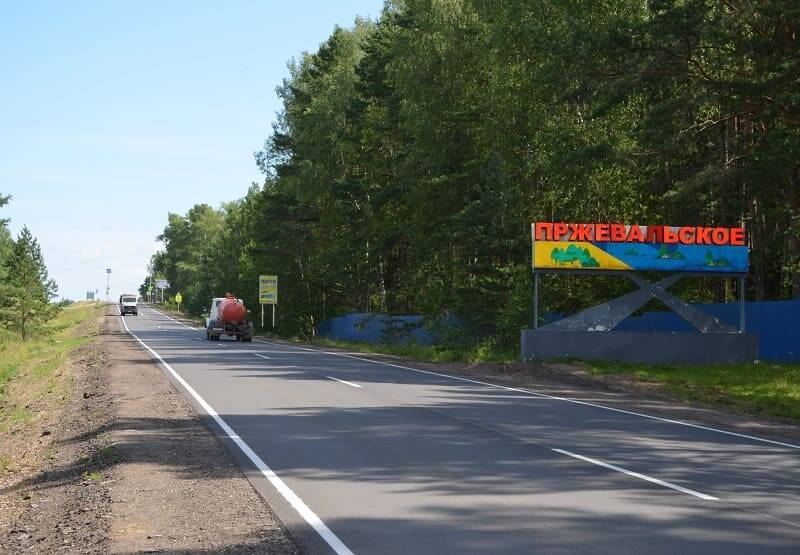 В Смоленской области продолжится ремонт дорог к популярным туристическим местам