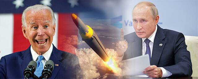 Риторика «по Байдену»: Путин – «парень с ядерным оружием», а Шольц – «не Ангела Меркель»