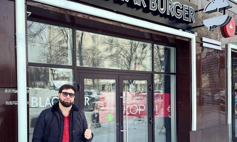 «Это мое заведение»: владелец Black Star Burger в Беляево опроверг информацию о продаже ресторана